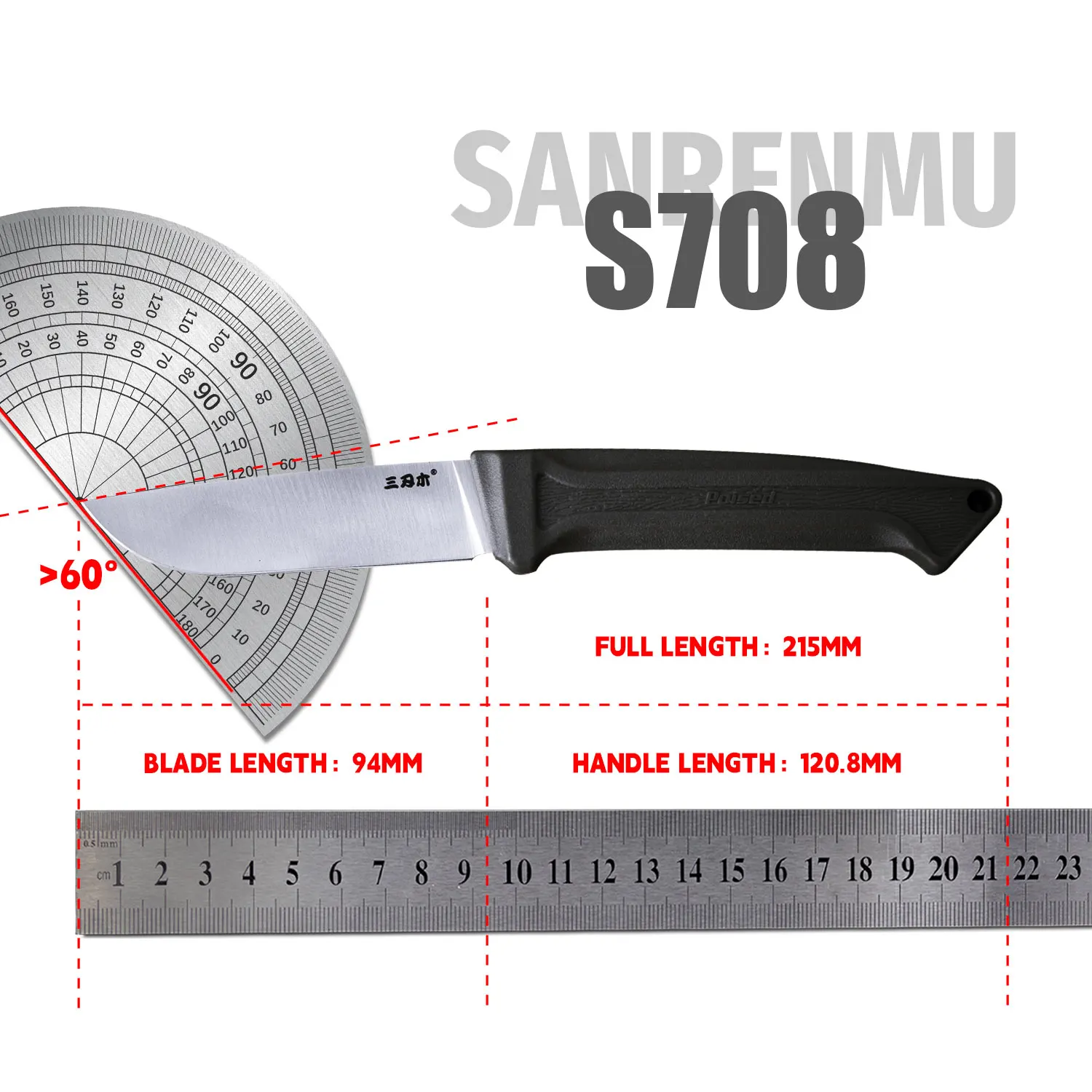 SANRENMU S708 Fixed Blade Knife 12C27 Outdoor Camping Hunting Survival Fishing Tactical Utility With Sheath EDC Tool Knives