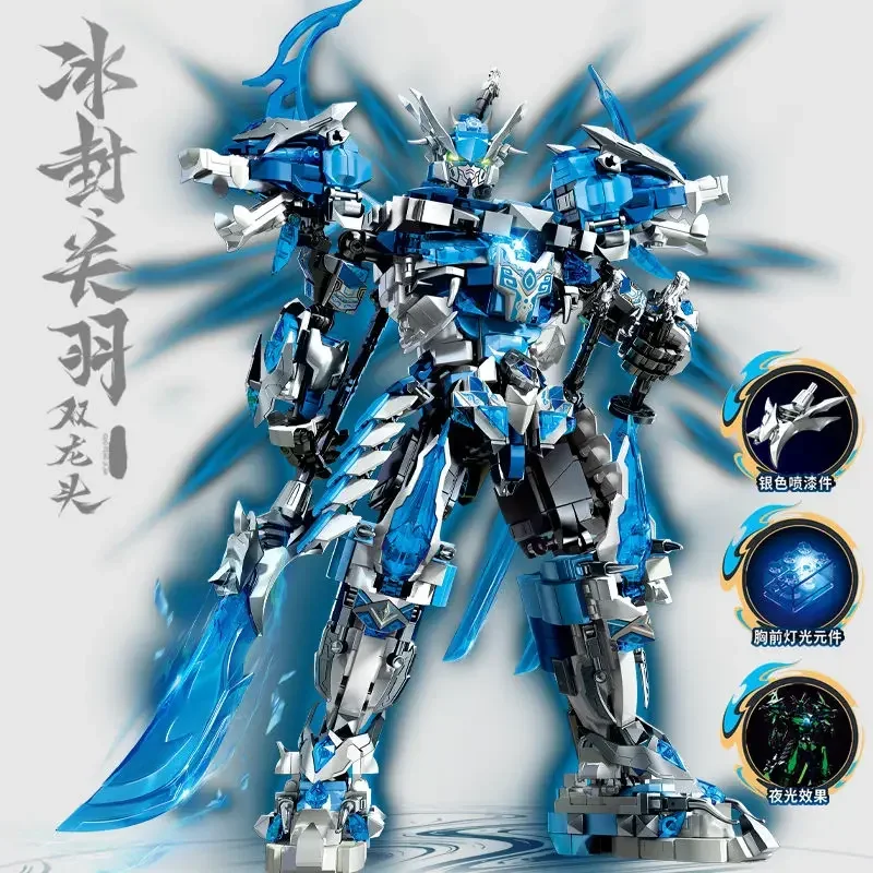 40cm Ice covered Guan Yu building blocks Mecha Shanhaijing robot 62039 Assembled Model Room Decoration Children Puzzle Toys Gift