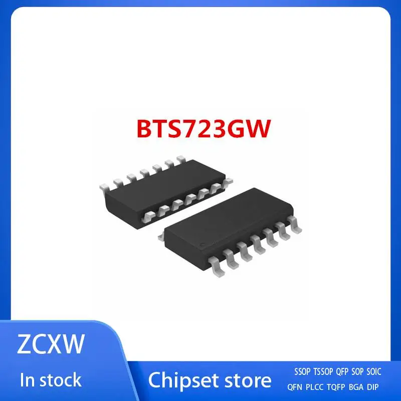 10PCS/LOT  BTS723GW  BTS723  SOP14