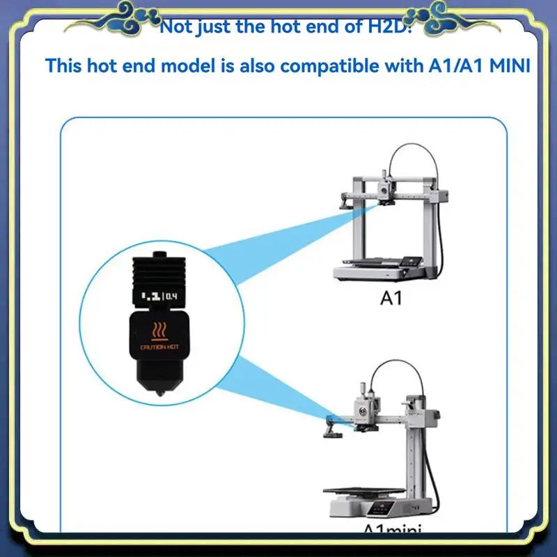 

Портативный комплект из 2 шт. для Bambu Lab H2D Hotend, насадка из закаленной стали для Bambu Lab H2D AMS Hotend Kit, аксессуары для 3D-принтеров 0,6 мм