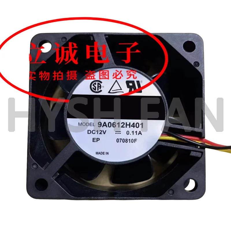 New 9A0612H401 6025 DC12V 0.11A 6cm Three-wire Cooling Fan