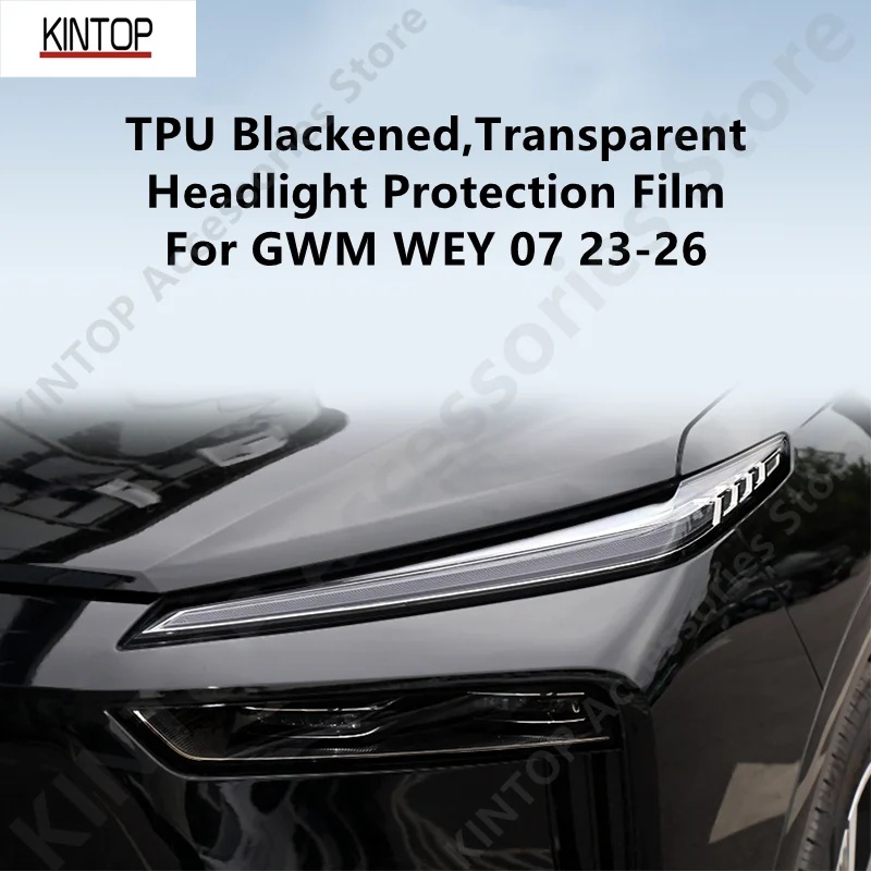 

For GWM WEY 07 23-26 TPU Blackened,Transparent Headlight Protective Film,Headlight Protection,Film Modification Accessories