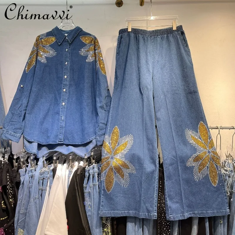 

Heavy Flower Rhinestone Denim Long Sleeve Shirt Loose Elastic Waist Wide Leg Pants Set Autumn New Fashion Women's Two-Piece Set