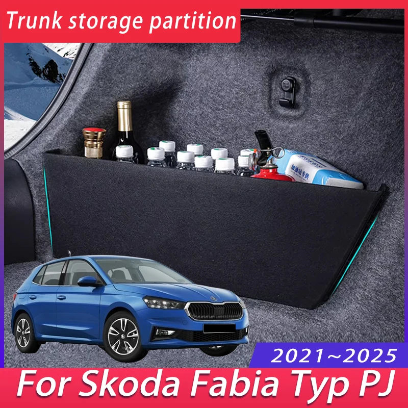 For Skoda Fabia Typ PJ 2021~2025 2022 2023 MK4 Car Trunk Storage Partition Multifunction Storage Box Auto Interior Accessories