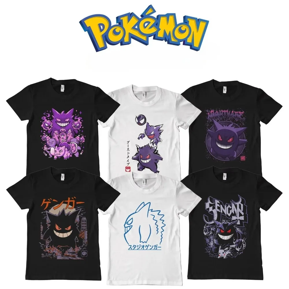 

MINISO 2025 Summer Pokémon Anime Gengar Kaiju Cotton Printed T-shirt Men Harajuku Loose Soft Cotton Casual Short-sleeved Top