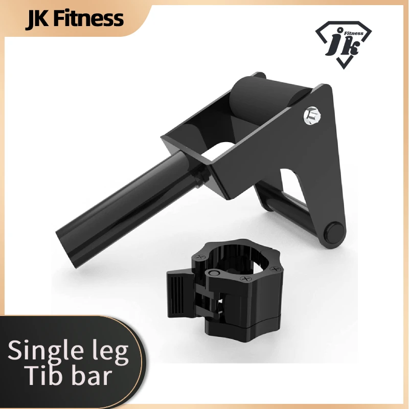 Professional Single Foot Tib Bar, Tibialis Trainer, Calf Raise Machine, Tibialis Anterior Exercise