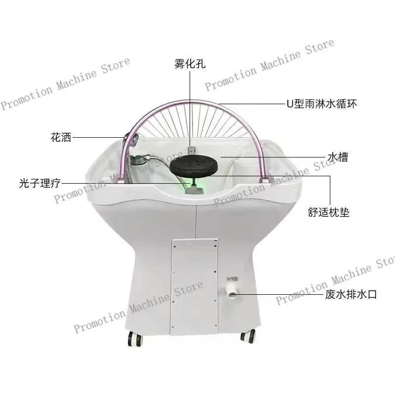 معدات معالجة الرأس الجديدة معدات التبخير العلاجية المائية سبا العناية بالشعر تدليك الشامبو المحمول تداول المياه