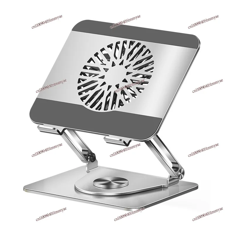 

Laptop holder Cooling fan 360 degree rotatable carbon steel folding tablet desktop