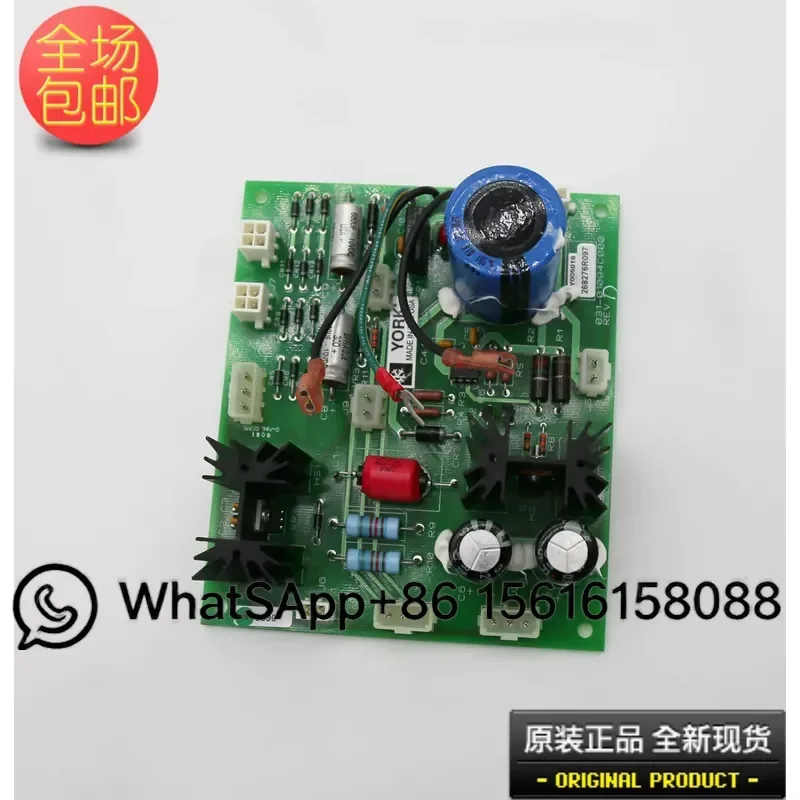 New VGD Drive Board 031-01094-000 Power Supply PCB Mainboard for York Central Air Conditioner Unit Replacement Part