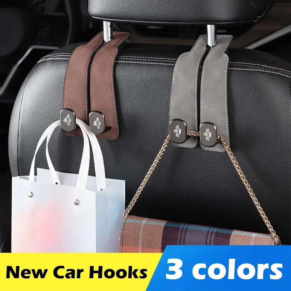 1Pcs Double Hook Car Seat Back Hook Hide Storage Suede Vehicle Interior Holder High End Car Tools Organizer