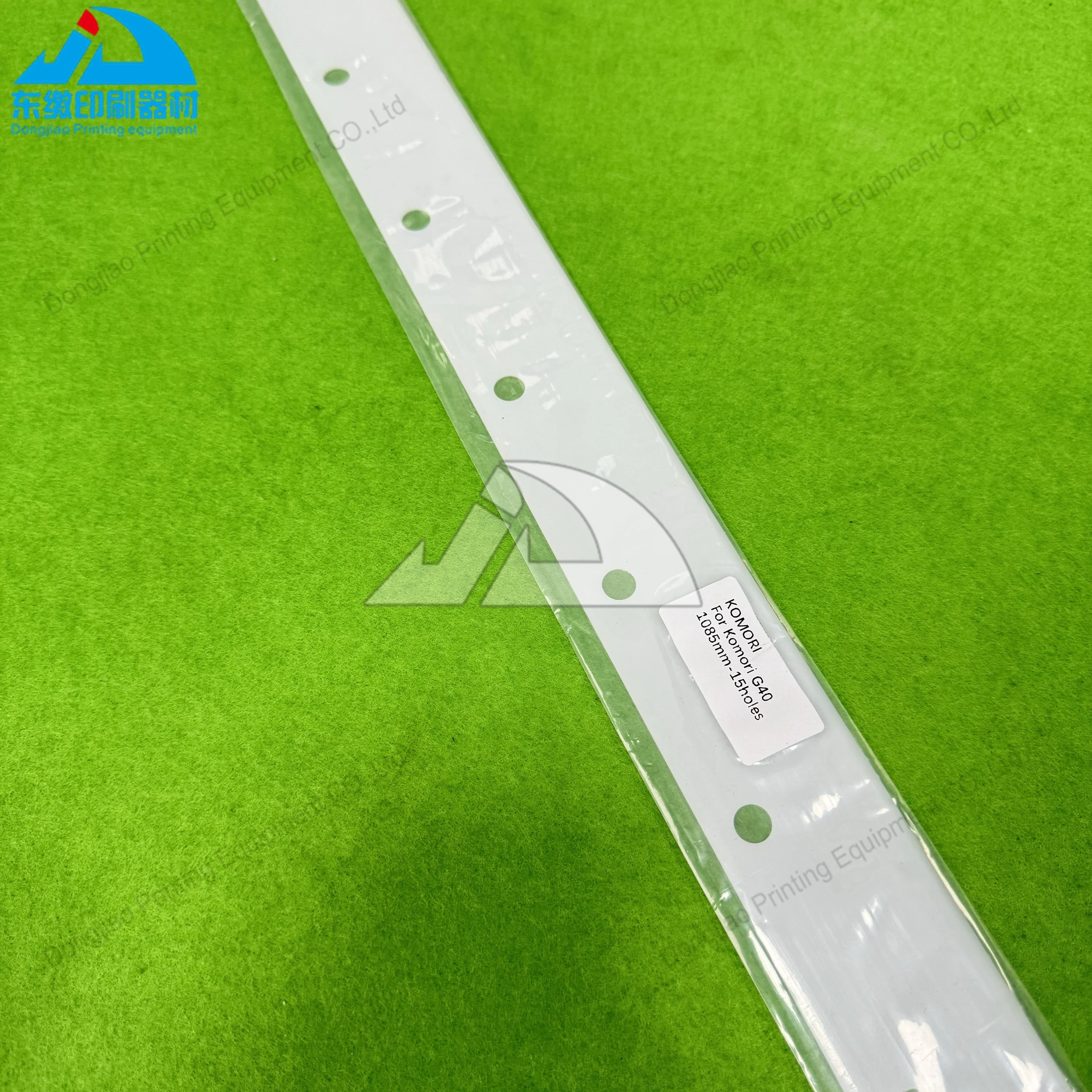 小森 G40 洗浄ブレード 1085mm-15穴 インク洗浄ブレード 小森印刷機械用スペアパーツ 洗浄スクレーパー スキージー