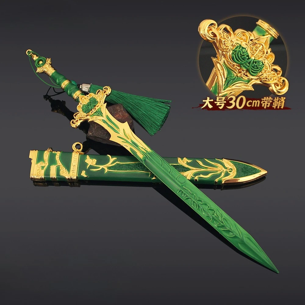 30 سنتيمتر سلاح صيني تشينغبينغ السيف مع غمد لعبة الطرفية القرون الوسطى سلاح معدني الساموراي كاتانا جمع حلية الصبي لعبة