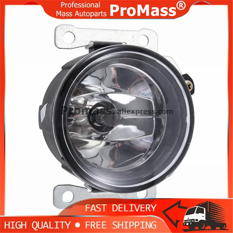 8321A198 L=R Front Fog Lamp Light For Mitsubishi Lancer CX_A Sportback 2008-2015 L R Fog Lamps 8321A235 8321A235 8321A463