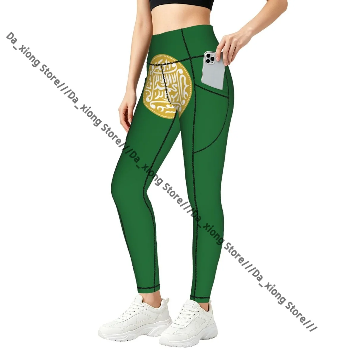 Rohingya Flag Yoga Pants Women Elastic Soft Gym Workout Trousers