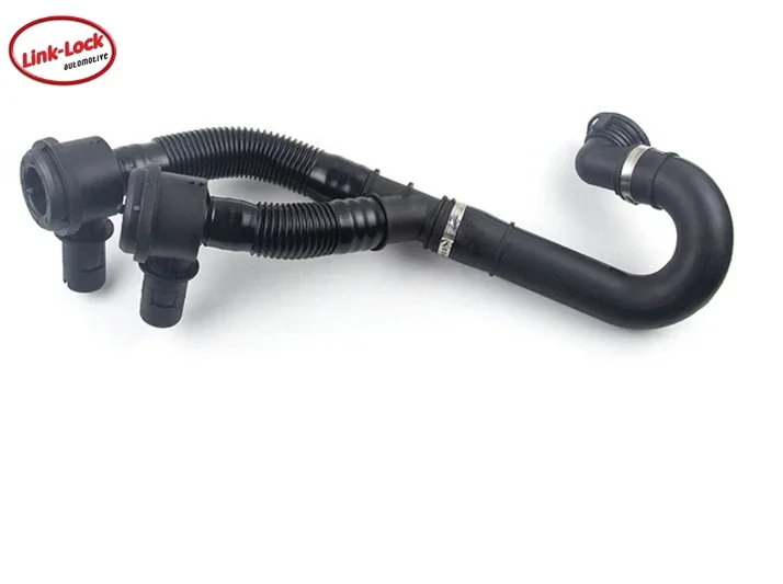 LINK-LOCK/ Intake T…