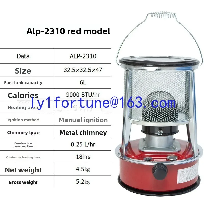 heater Outdoor ice fishing camping Household  portable oven heater