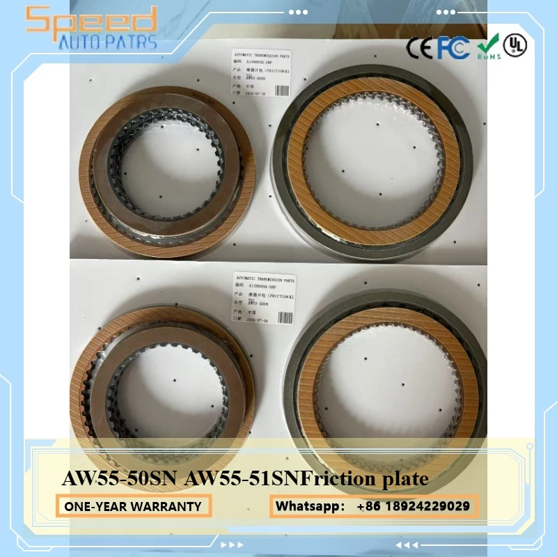 

New AW55-50SN AW55-51SN Auto Transmission Parts Clutch Plate Friction Plate Fits For Volvo Saab Opel Chevrolet 2000