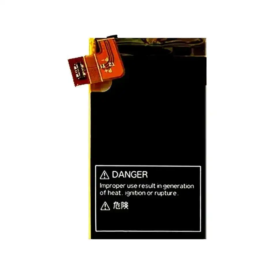 

400Mah Premium Replacement For Kyocera APP00252 Battery