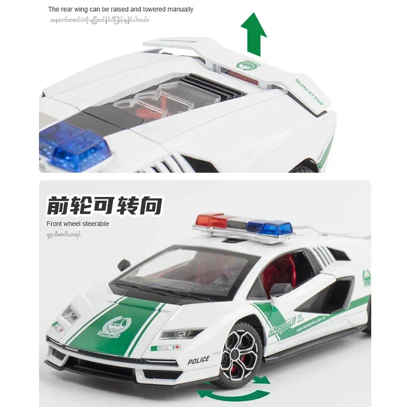 Countach-Diecast Alloy Model Car, Dubai Police Supercar, Collectible Meninos Presente, Veículo De Metal, Brinquedos De Natal, LPI800, 1:24