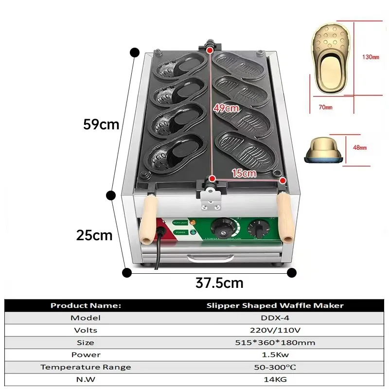 Slippers-shaped waffle maker, electric gas shoe-shaped waffle bread maker