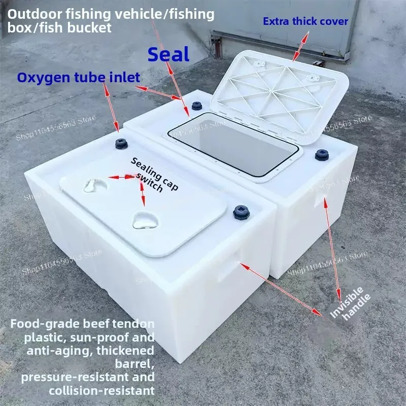 Oxygenated Fish Tank, Integrated Aquatic Product Transport Box, Trunk Sealed, Fish Loading, Flip Lid Water Tank