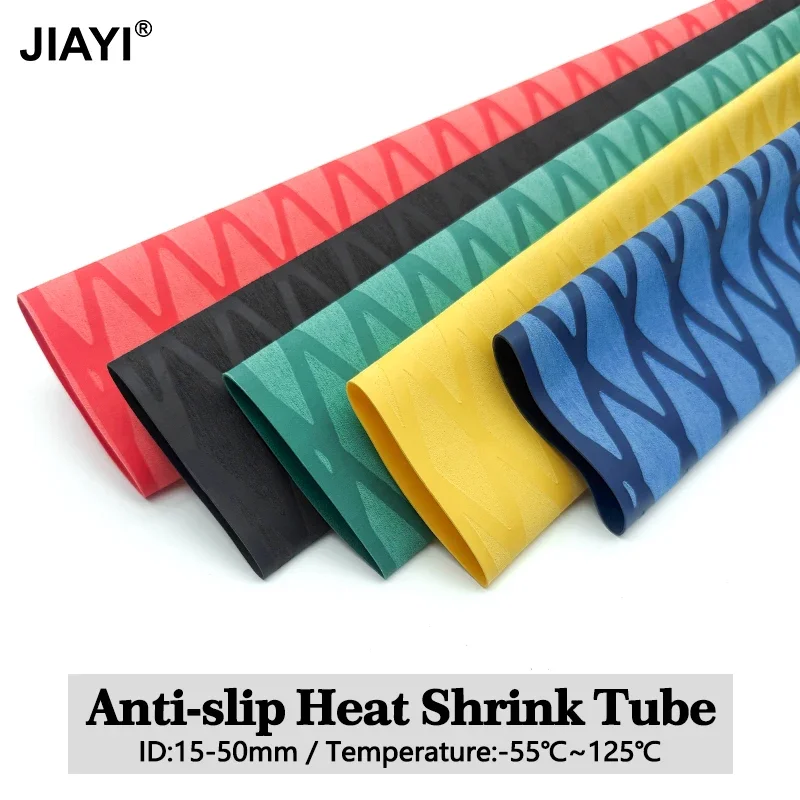 1M Non-Slip Heat Shrink Tube For Fishing Rod Bike Handle Sports Equipment ID 15~50mm 6 Colors Insulation Protect