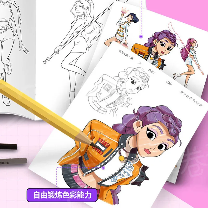 Anime Sketch Coloring Book Kids Line Drawing Painting Book Cartoon Character Outline Colouring Notebook Children Drawing Book