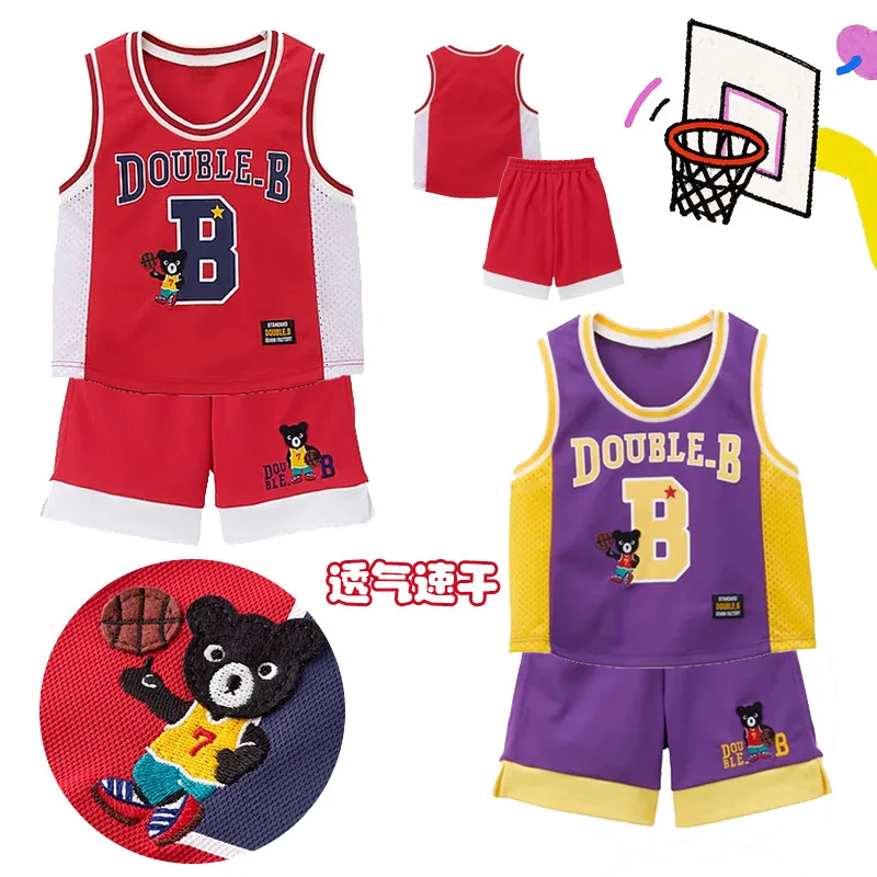 

Summer Boys' Clothes Cartoon Black Bear Embroidery Quick-drying Basketball Jersey Vest Shorts Set