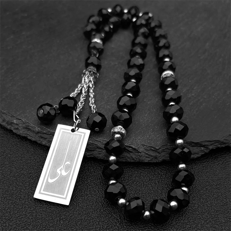 مسلم الإسلامية القرآن الله الفولاذ المقاوم للصدأ ميدالية سيارة قلادة للنساء الرجال الذهب اللون 33 الزجاج سبحة صلاة سلسلة مجوهرات هدية