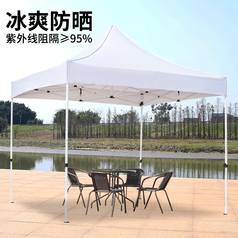 

out-of-home advertising awning white tent rainproof folding canopy four-corner umbrella telescopic shed four-foot awning simple