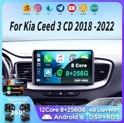 Android 16 Car Radio WIFI+4G Carplay Auto Car Radio For Kia Ceed 3 CD 2018-2022 Multimedia Video Player Navigation Stereo DSP GP
