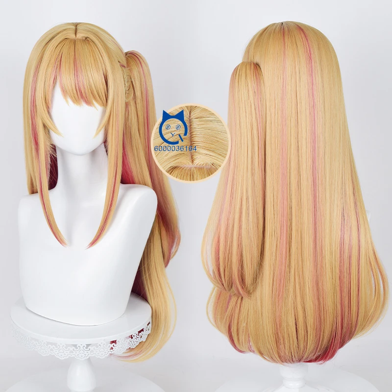 

OSHI NO KO Hoshino Rubii Hot Sale Cosplay Wig Anime Expo 70cm Long Straight with Ponytail Heat Resistant Synthetic Hair Party