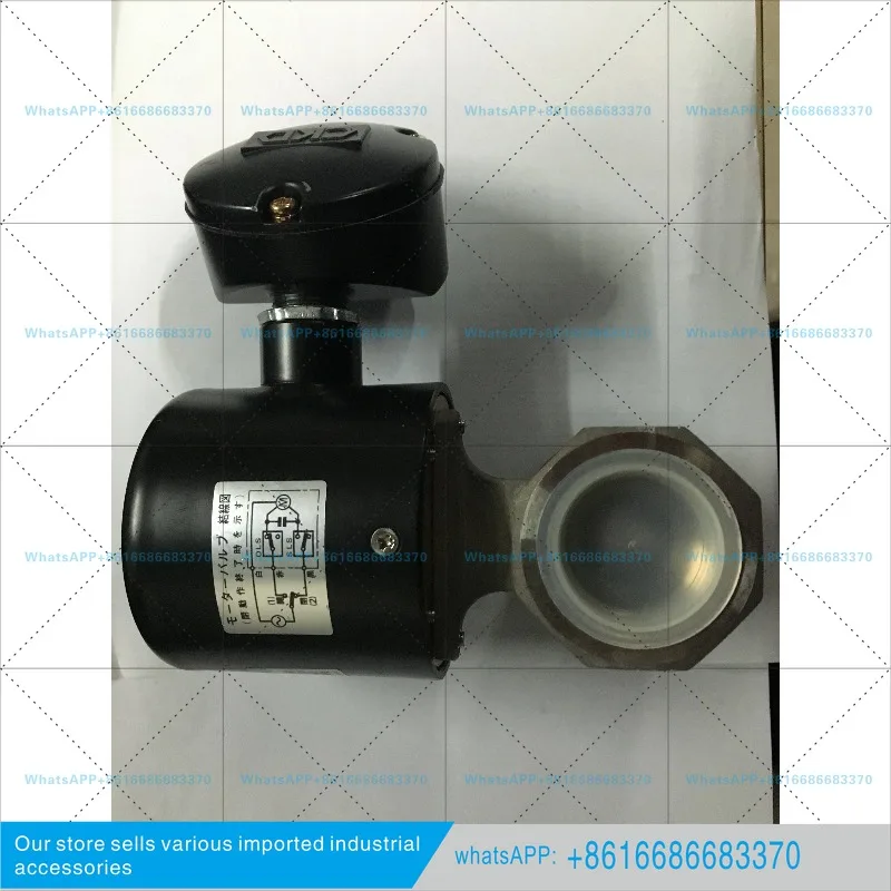 Válvula de bola eléctrica de acero inoxidable MHB-25-25C-B-AC100V