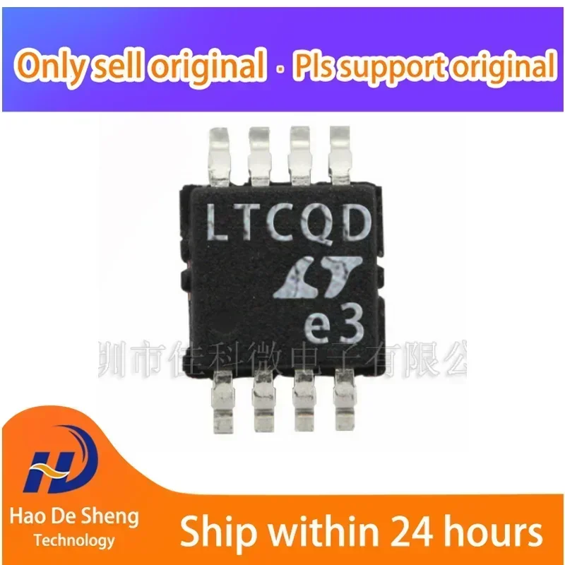 1PCS/LOT  LTC2850IMS8 LTC2850IM LTC2850I MSOP-8   New Original In Stock