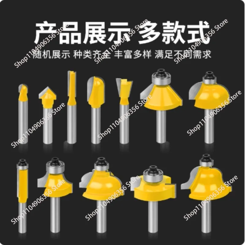 1/4 Handle 100-Piece Router Bit Set with Pattern Cutters, Professional Woodworking Carving Tools, Edge Profiling Kit