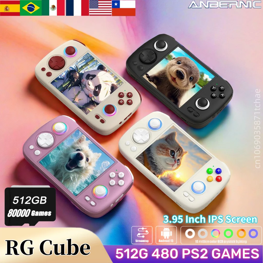 

ANBERNIC RG Cube Retro Handheld Game Console 3.95 Inch Screen Portable PS2 Video Game Console 8G+128G Android 13 System 512G PSP