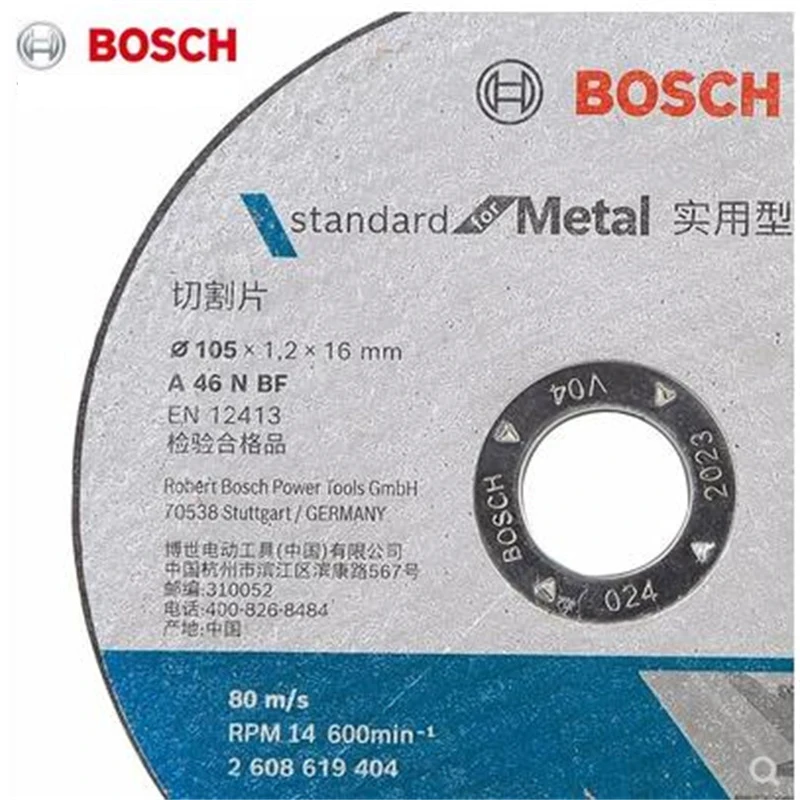 Imagem -04 - Bosch Metal Cutting Roda 105x1.2x16 mm Série Prática Disco para Angle Grinder Acessórios Tubo Perfil de Aço Inoxidável 10 Pcs