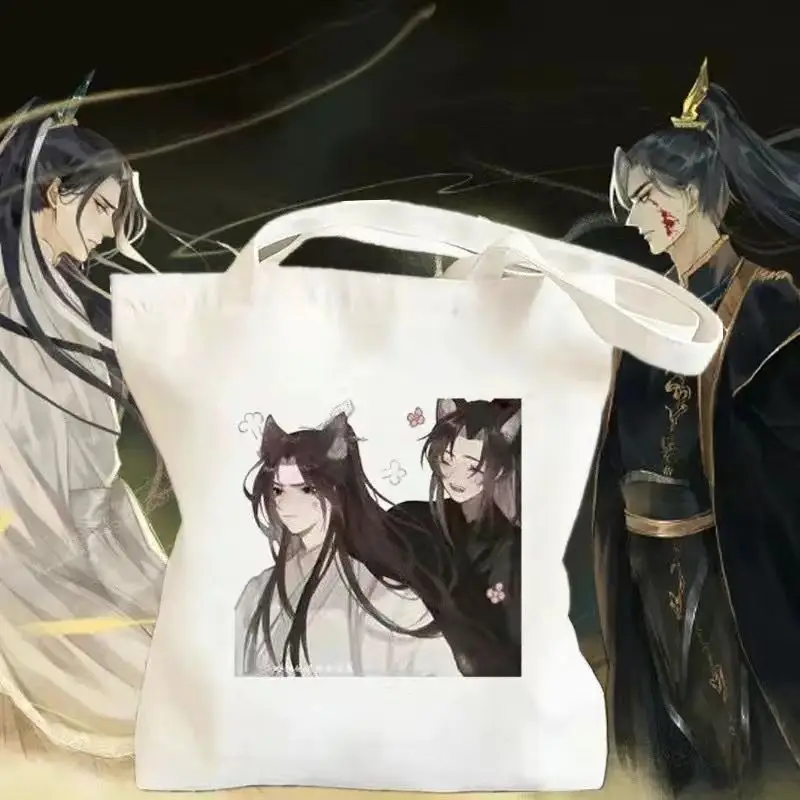 Bolsa de lona "Erha e seu mestre do gato branco" para estudantes, sacola de grande capacidade "Mo Ran Chu Wan Ning", alto nível de aparência