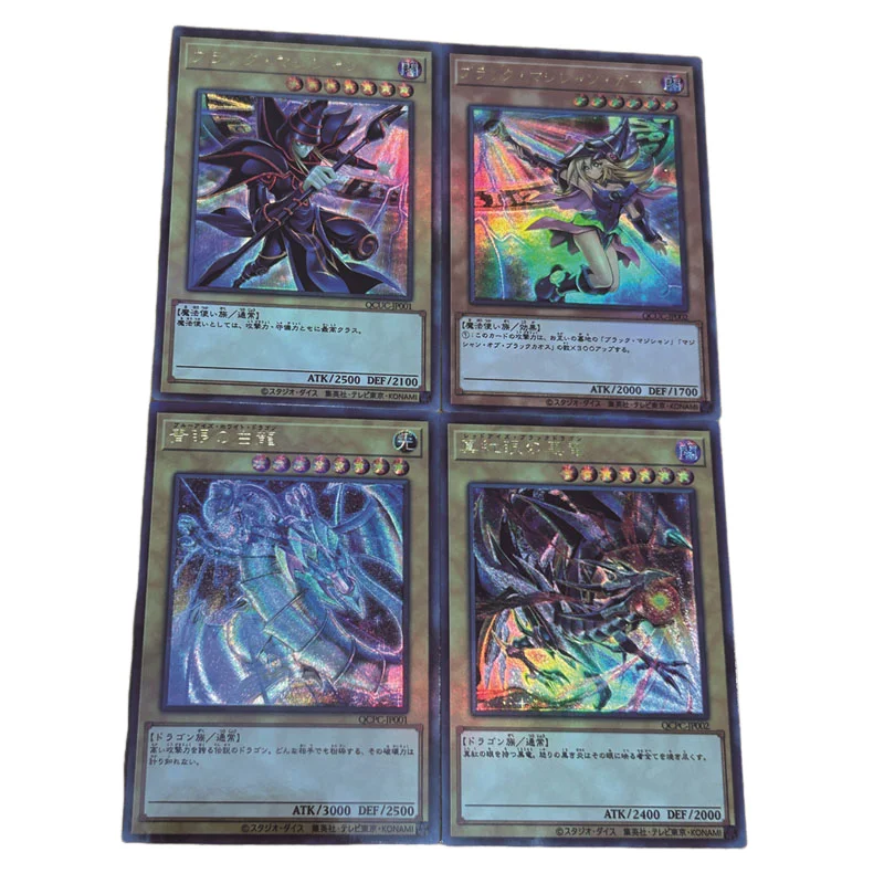 Yu-Gi-Oh! DIY UTR Flash card Blue-Eyes Chaos Dragon Dragon Magia Master Black Magician Anime Game Collection Card Festival gifts