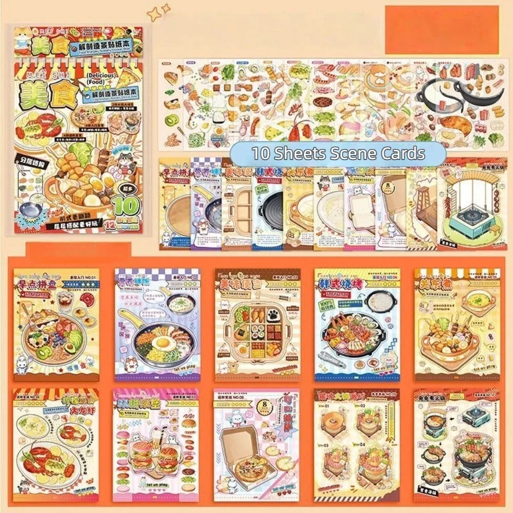

Warm Style Miniature Landscape Sticker Visual Stacking PET Food Recipe Sticker DIY Craft 10 Scene 20 Sheets Cabin Scene Sticker