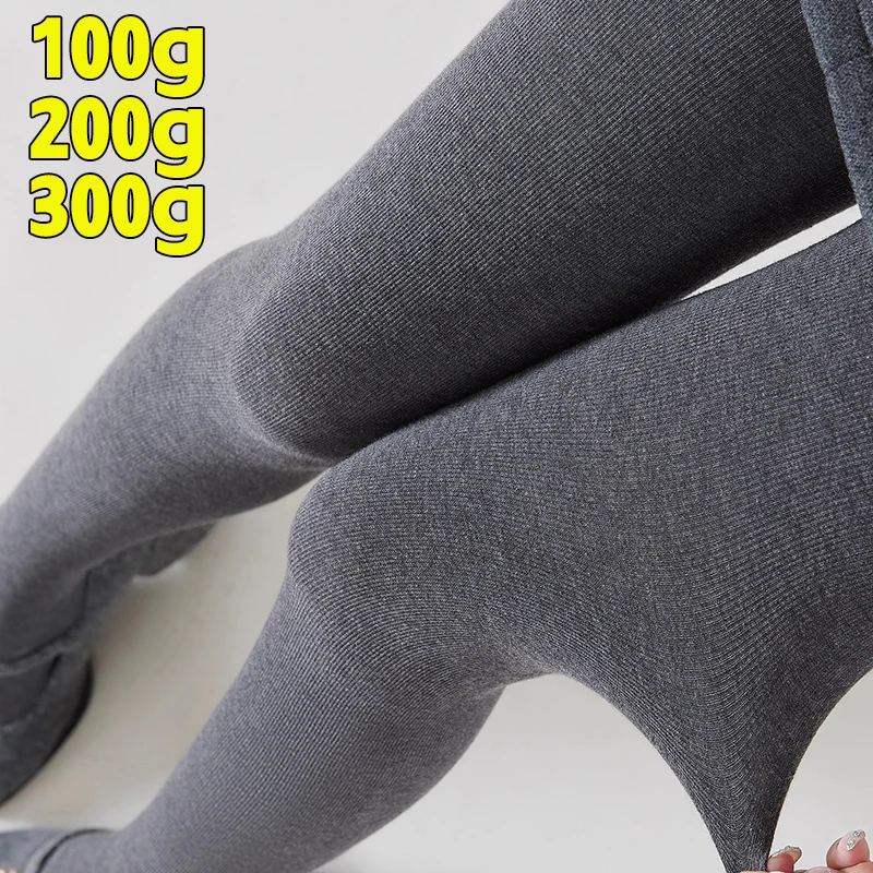 

2025 Autumn New Knitted Tights for Women Sexy Grey Knitted Pantyhose for Female Dark Grey Leggings Winter Basic Pantyhose Lolita