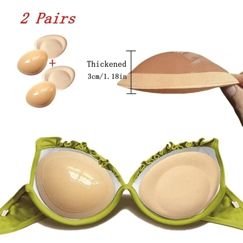 

2 Pairs of Sets Thickened 3cm Chest Pad Invisible Self-adhesive Swimsuit Insert Sponge Pad Wedding Underwear