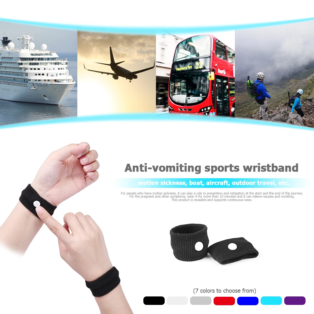 1-5pair Travel Morning Sickness Wrist Band Anti Nausea Car Van Sea Plane Wristband Anti-motion Sickness Bracelet Strap Boats