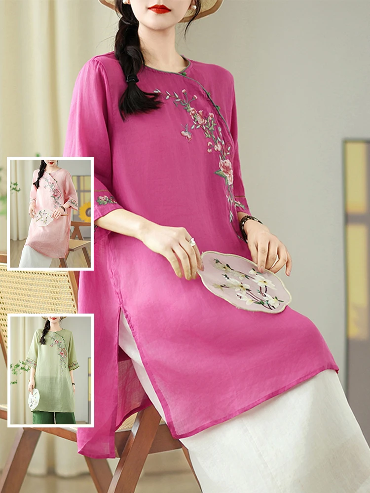 Embroidered Slim Fi… - image