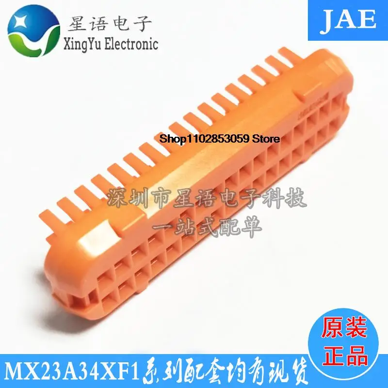 

10 шт. MX23A34XF1 34PIN