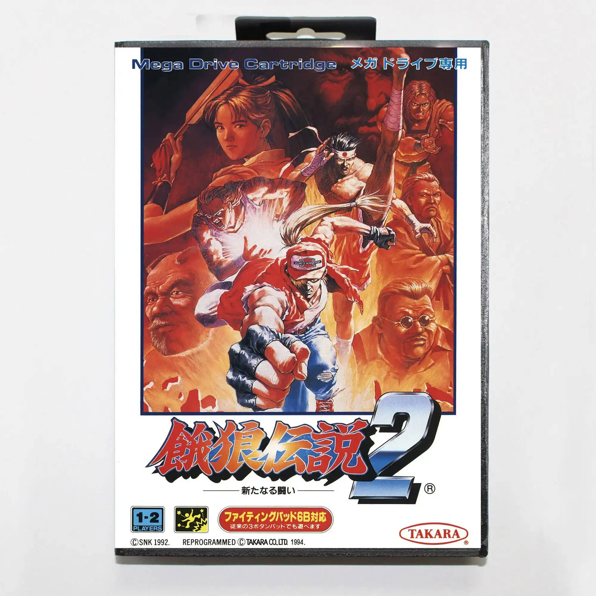 Hot Sale Fatal Fury…