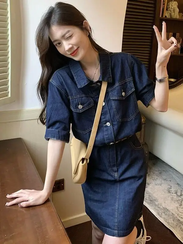 Summer Slimming Short Denim Dress Women's Shoulder Strap Shawl Casual Elegant Style plus Size  Skirt for Ladies