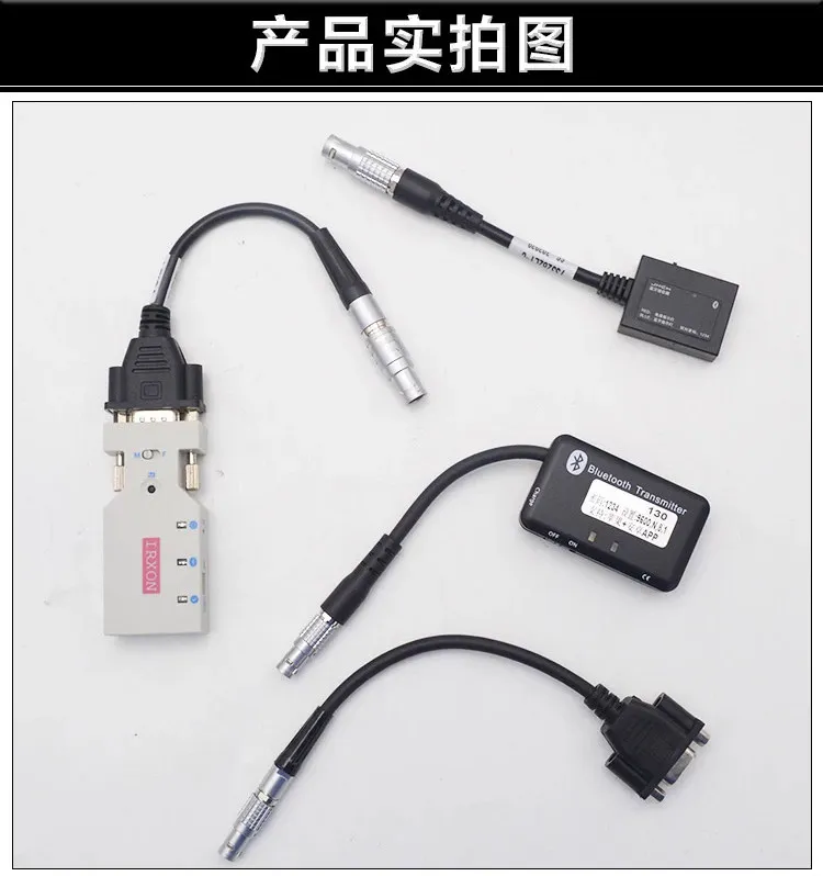 

Адаптер для подключения к тахеометру Leica с внешним Bluetooth TSTM02/0609/60/30/16/TZ05/08/12