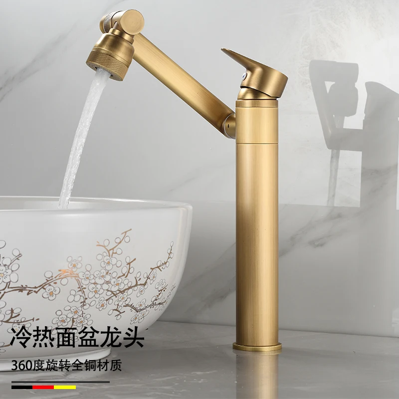 

All-copper antique washbasin faucet hot and cold household hand wash washbasin shampoo table basin faucet universal rotation