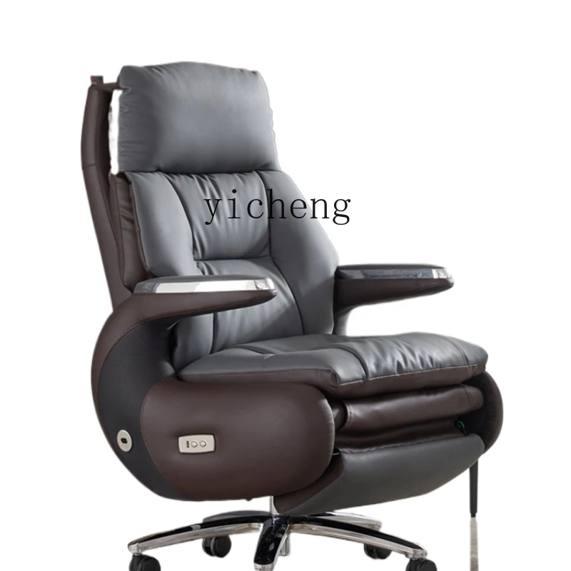 ZK Electric Boss Leather Office Chair High-End Reclining Computer Chair Home Lunch Break Multifunctional Luxury Chair